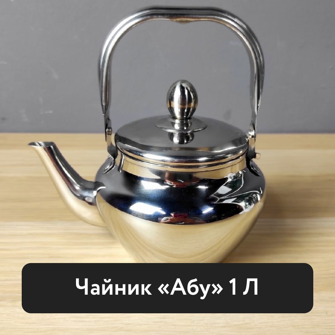 Всем привет!