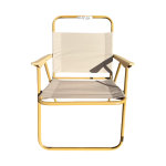 Кресло металлическое, раскладное "Норд" с пластиковыми ручками (бежевый) 77*53*37 см