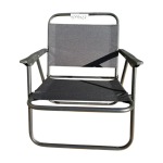 Кресло металлическое, раскладное "Норд" с пластиковыми ручками  (черный) 62*43*27 см