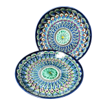 Ляган 25 см (блюдо)