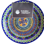 Ляган 38 см (блюдо)