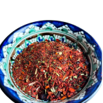 Приправа (специя) для плова 1 сорт