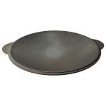 Садж "Чугунный 40 см", Ситон