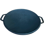 Садж "Чугунный 45 см", Бризоль